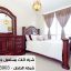 شراء اثاث مستعمل جنوب الرياض