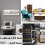 شراء اثاث مستعمل شمال الرياض